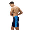 Mens Hyperboom Panel Jammer Navy Lagoon Blue