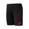 Boys Medley Logo Jammer Anthracite Neon Coral