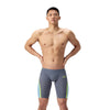 Mens Fastskin LZR Pure Intent 2.0 Jammer Grey Yellow