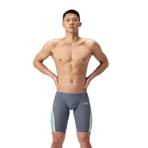 Mens Fastskin LZR Pure Intent 2.0 Jammer Grey Yellow