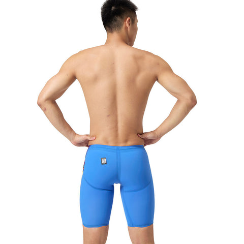 Mens Fastskin LZR Pure Valor 2.0 Jammer Molten Blur Cobalt Pop